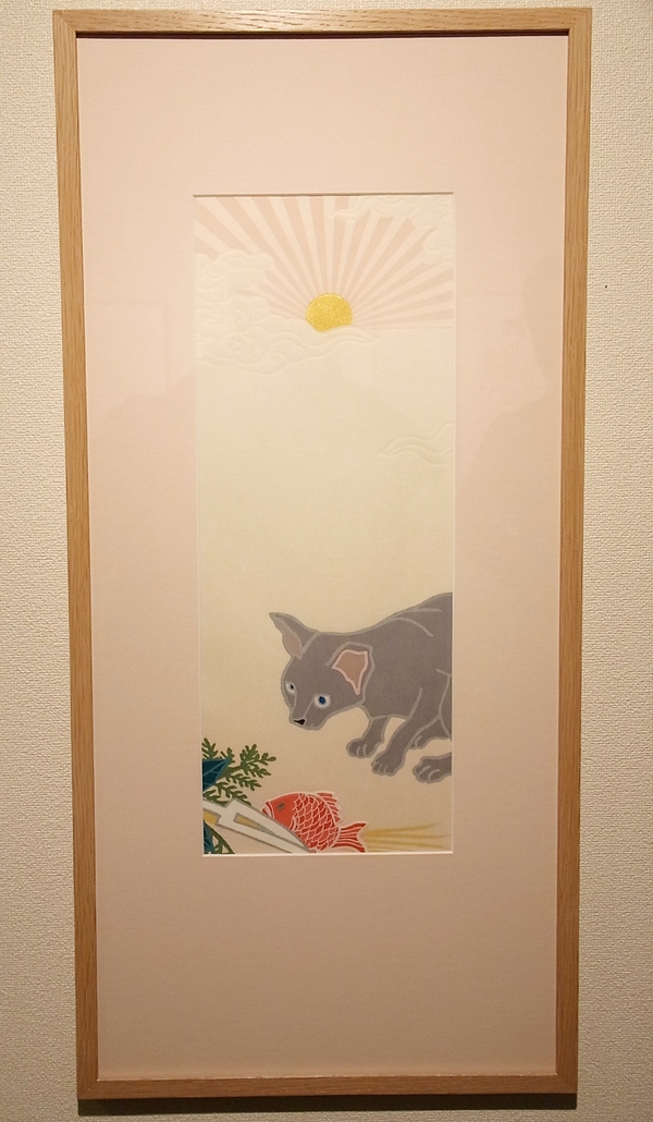 「ミヤケマイ新作版画展 平成版・新七節句 七日の猫」_a0138976_18523975.jpg