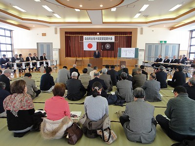 第45回自由民主党大和支部定期大会_f0019487_21141519.jpg