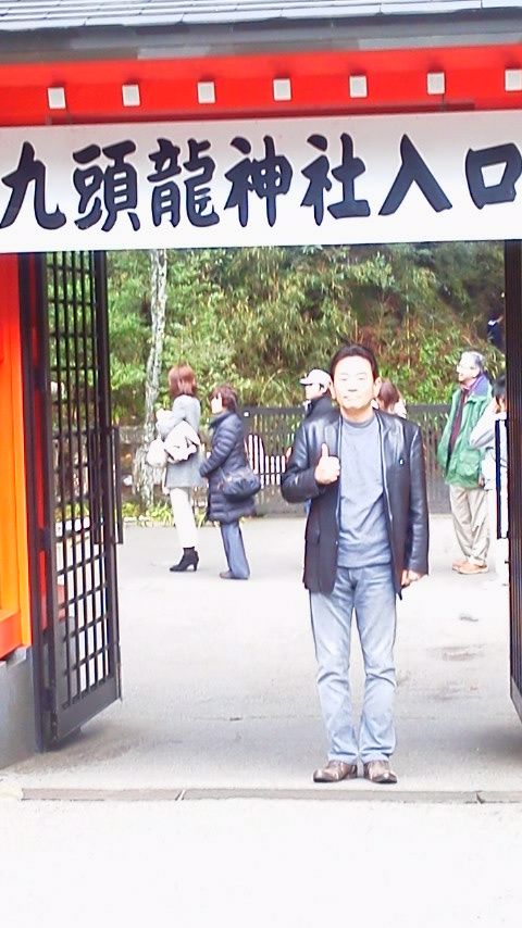 箱根神社節分祭_e0119092_1324496.jpg