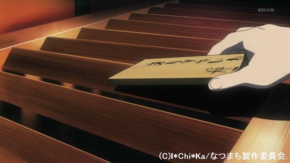 「あの夏で待ってる」舞台探訪010小諸市布引観音と参道その1(08話)_e0304702_20534729.jpg
