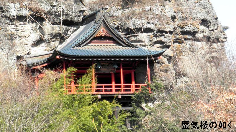 「あの夏で待ってる」舞台探訪010小諸市布引観音と参道その1(08話)_e0304702_2112741.jpg