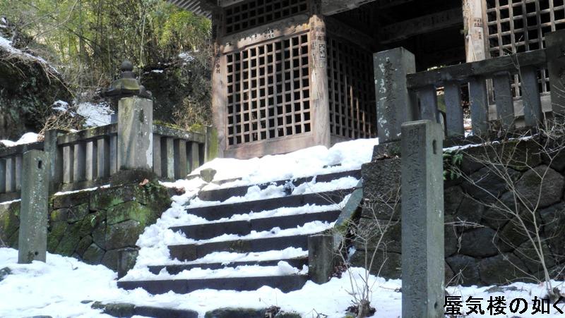 「あの夏で待ってる」舞台探訪010小諸市布引観音と参道その1(08話)_e0304702_2122757.jpg