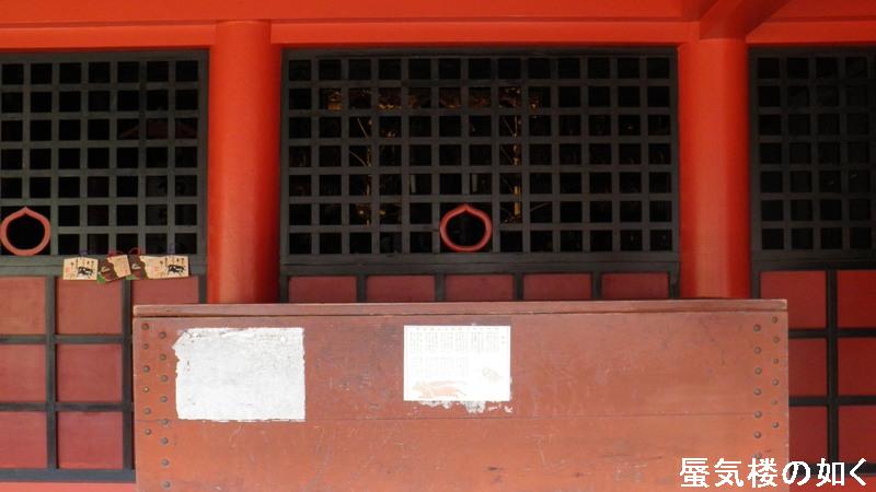 「あの夏で待ってる」舞台探訪010小諸市布引観音と参道その1(08話)_e0304702_2135640.jpg