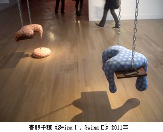 DOMANI・明日展 2013　＠新国立美術館_b0044404_1602192.jpg
