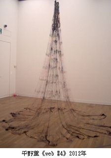 DOMANI・明日展 2013　＠新国立美術館_b0044404_1643998.jpg