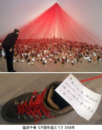 DOMANI・明日展 2013　＠新国立美術館_b0044404_1683559.jpg