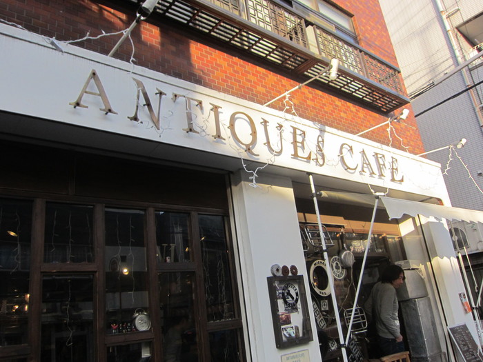 ANTIQUES CAFE_b0186107_1845889.jpg