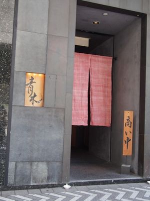a0233910_1495956.jpg