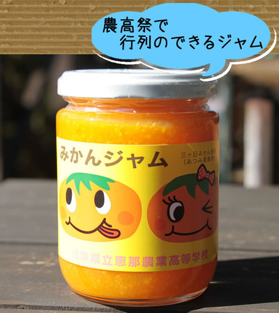 ♪新鮮　発芽野菜通信『笑顔の日』♪_d0063218_939578.jpg