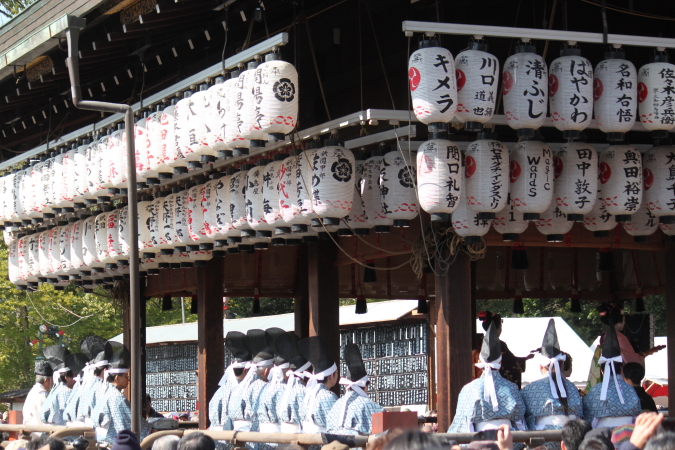 八坂神社・・・節分祭_d0072318_945424.jpg