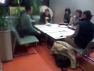 2/05学習会_f0202120_22295416.jpg