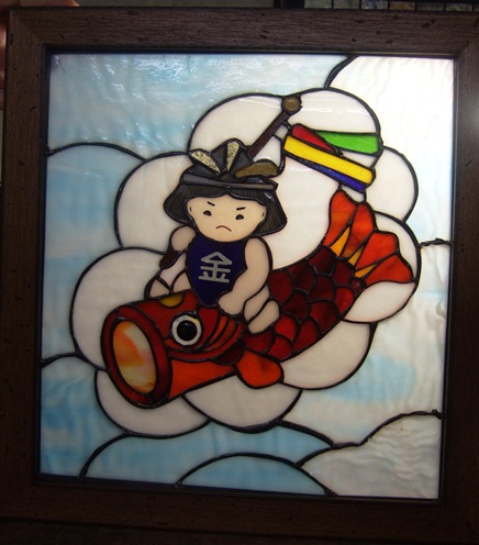可愛い金太郎さんたち : ステンドグラス教室 カトレアグラスblog