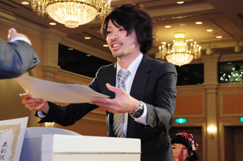 【brace】2013年新年会 4.表彰式Ⅱ優秀賞、敢闘賞など_c0080367_1864913.jpg