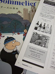 f0072767_17393540.jpg