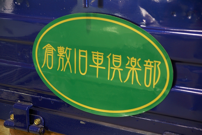 b0198768_2271843.jpg