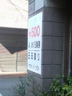 f0228680_9274657.jpg