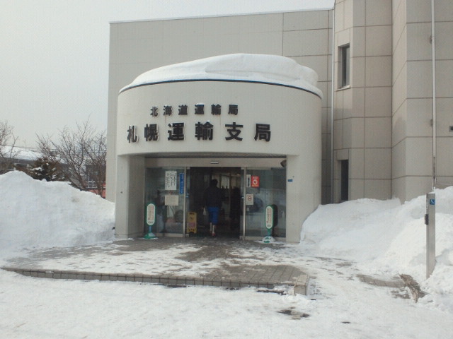 ★C25セレナ間もなくお納車です!!★(白石店)_c0161601_2021184.jpg