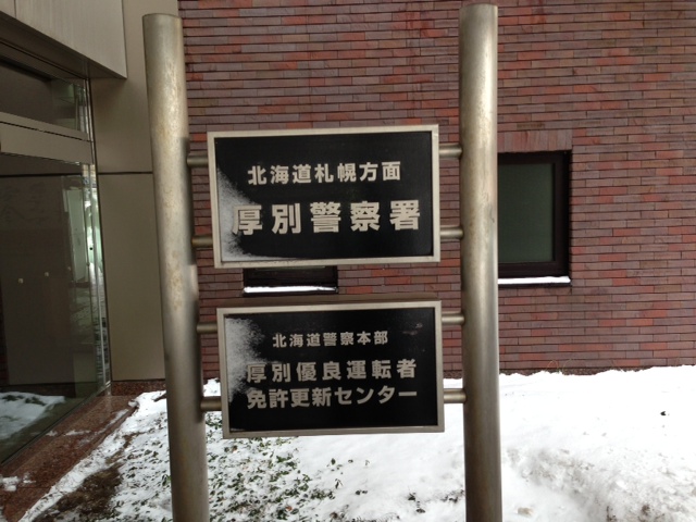 ☆新規在庫車続々登場の詳細です!!☆(伏古店)_c0161601_22281083.jpg