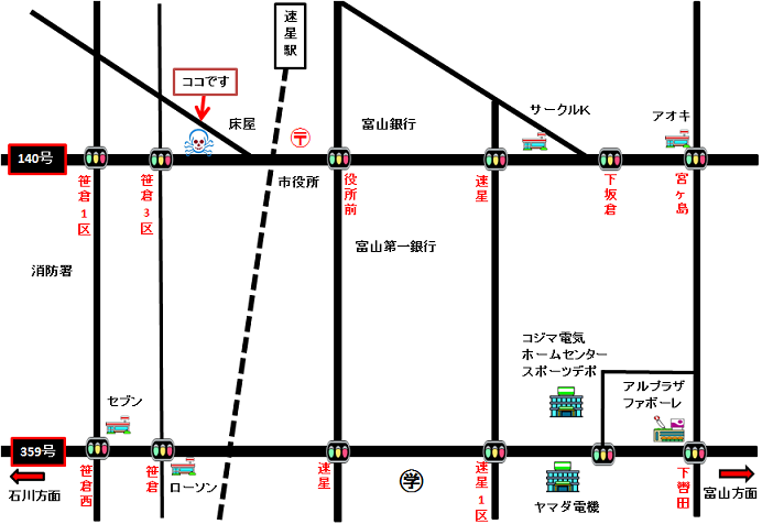 e0272906_12101850.png