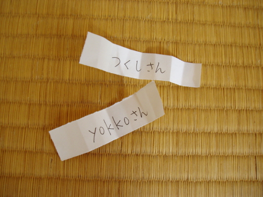 d0001008_11355517.jpg