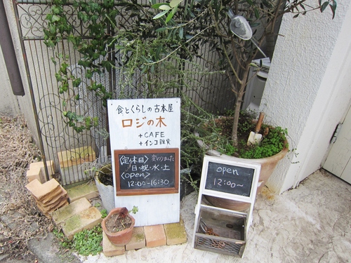 d0179410_21582488.jpg