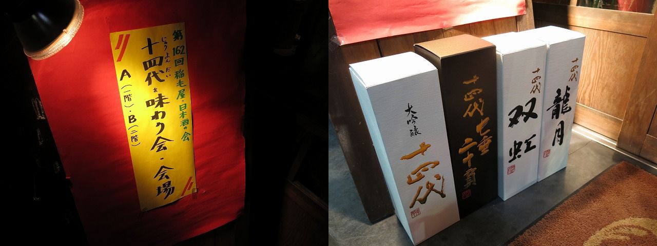 c0203111_2241075.jpg