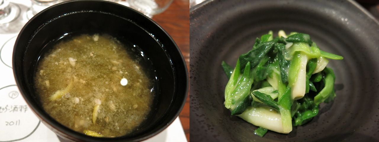 c0203111_2256267.jpg