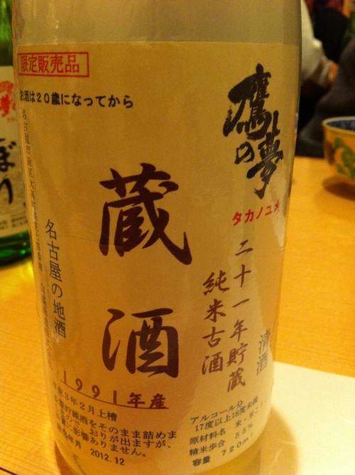d0004717_714250.jpg