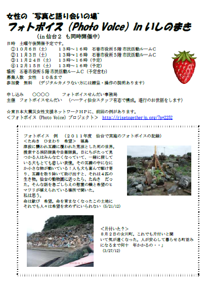 c0192118_16384749.png