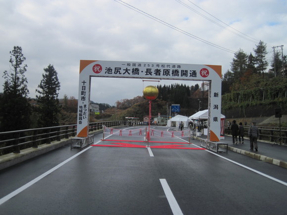 f0207329_16355856.jpg
