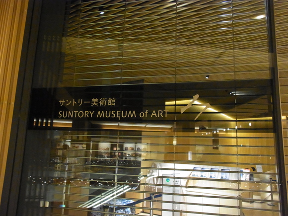 f0207329_17351886.jpg