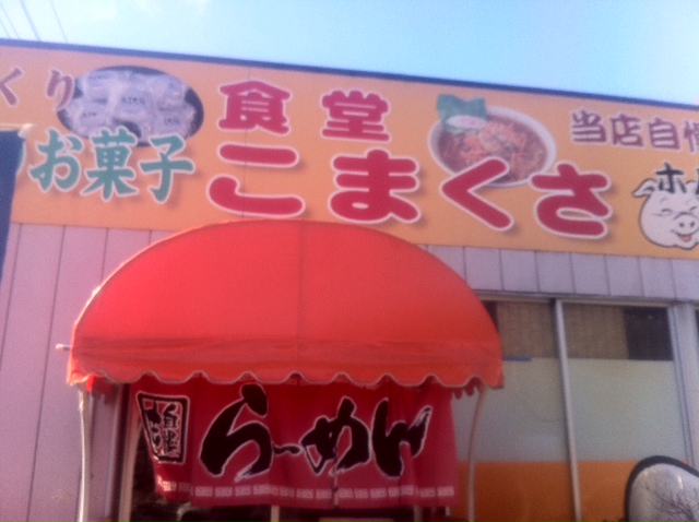 c0217246_8472392.jpg