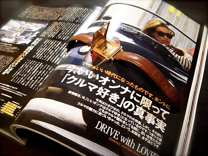 トケイ x クルマ x オシャレ ...etc_f0057849_20135750.jpg