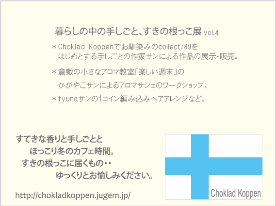 f0149050_2317531.gif