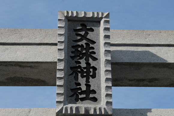 e0316056_115484.jpg