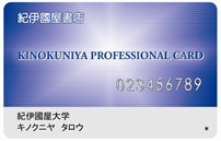 a0158459_18463881.png