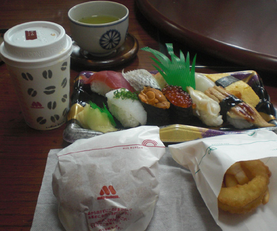 来宮神社のお土産_a0053063_2133624.jpg