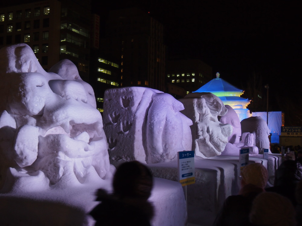 sapporo Snow Festa 2013_a0117463_7382346.jpg