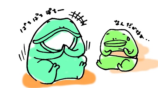 日曜日のこと_b0172370_1358672.jpg