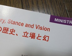 a0142083_2003350.jpg