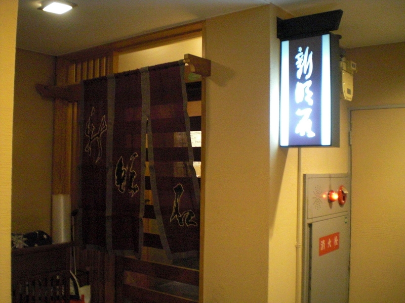 c0013687_6455769.jpg