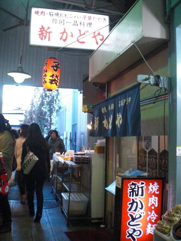 c0013687_654847.jpg