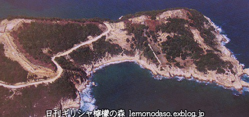 c0010496_9103161.jpg