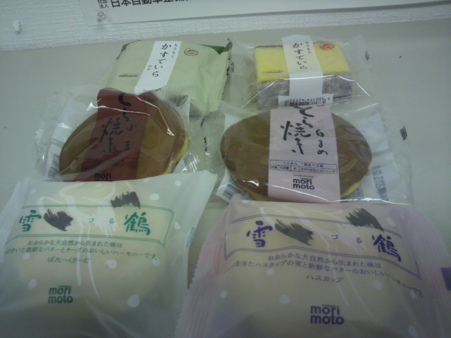 ★ヴォクシーZ煌後期の御成約有り難うございました!!★(新川店)_c0161601_18413639.jpg