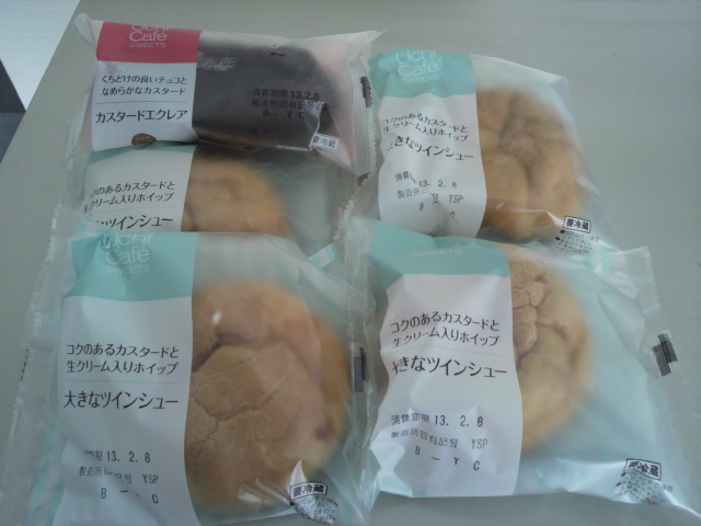 ★ヴォクシーZ煌後期の御成約有り難うございました!!★(新川店)_c0161601_18422982.jpg