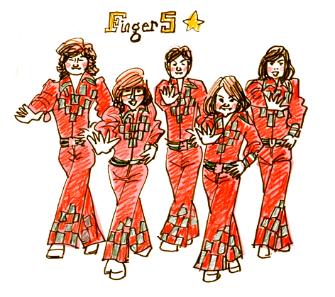 フィンガーがファイブ_e0022403_1444354.jpg