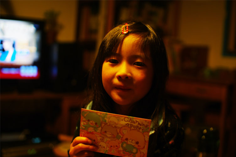 HAPPY BIRTHDAY♪_f0051306_23392589.jpg