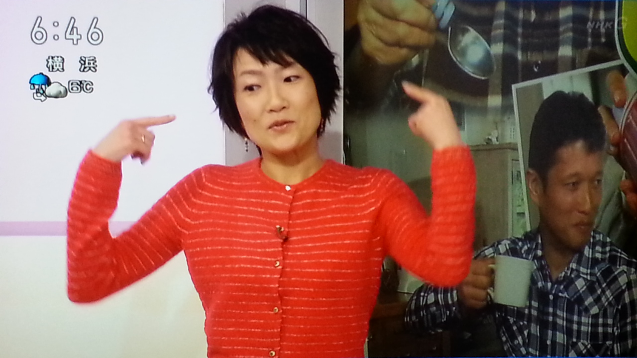 新手の漫才? NHKおはよう日本 まちかど情報室_b0042308_0471035.jpg