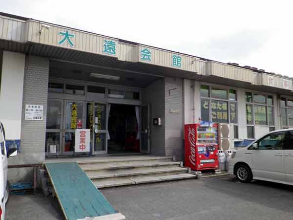 b0000209_21315524.jpg