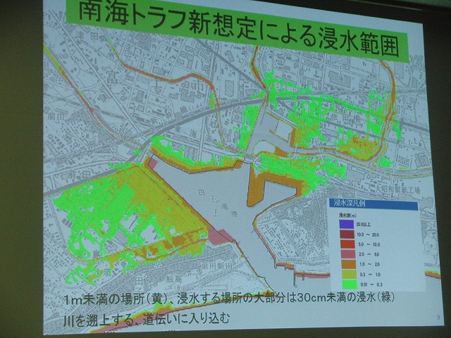「地震・津波から生き延びるために」 それと「地震保険」_f0141310_8122669.jpg